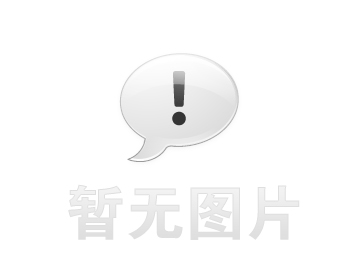 膜生物反應器1